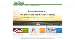 Desktop Screenshot of newchance.com.tw