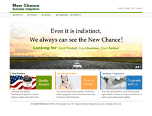 Tablet Screenshot of newchance.com.tw
